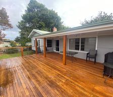 Australia VIC Mallacoota vacation rental compare prices direct by owner 6584936