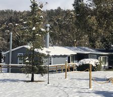 Australia NSW Crackenback vacation rental compare prices direct by owner 6699786