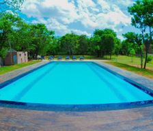 Sri Lanka CP Sigiriya vacation rental compare prices direct by owner 6671550