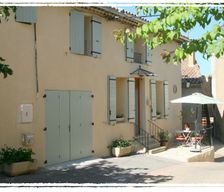 France Provence-Alpes-Côte-D’Azur Sablet vacation rental compare prices direct by owner 33230472