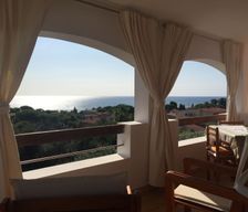 Italy Sardegna Perd'e Sali vacation rental compare prices direct by owner 4591440