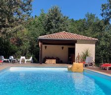 France Auvergne-Rhône-Alpes Montréal vacation rental compare prices direct by owner 4315661
