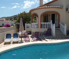 Spain Comunidad Valenciana pedreguer vacation rental compare prices direct by owner 4932833