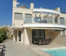 Israel South District Eilat vacation rental compare prices direct by owner 4593525