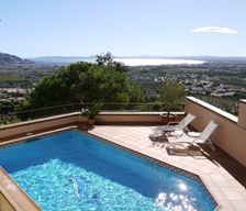 Spain  Roses vacation rental compare prices direct by owner 10372988