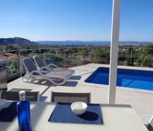 Spain CT El Mas Fumats vacation rental compare prices direct by owner 4221995