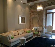 France Auvergne-Rhône-Alpes Les Vans vacation rental compare prices direct by owner 5172256