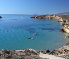 Spain Región de Murcia Puerto de Mazarrón vacation rental compare prices direct by owner 4472607
