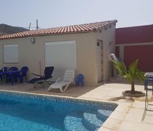 Algeria Boumerdes Cap djinet vacation rental compare prices direct by owner 4953592