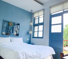 Taiwan Tainan City ??? vacation rental compare prices direct by owner 6632507