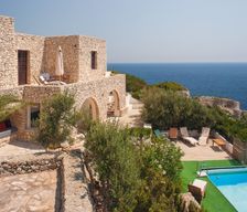 Italy Puglia Gagliano del Capo vacation rental compare prices direct by owner 5577817