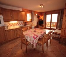 France Auvergne-Rhône-Alpes Villard-sur-Doron vacation rental compare prices direct by owner 15447817