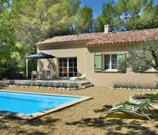France Provence - Alpes - Cote d'Azur Mazan vacation rental compare prices direct by owner 4851063