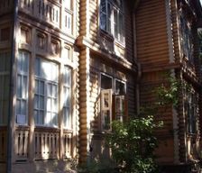 Georgia Samtskhe-Javakheti Borzhomi vacation rental compare prices direct by owner 15259313