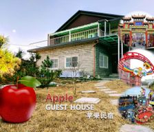 South Korea Incheon Jung-gu vacation rental compare prices direct by owner 6439135