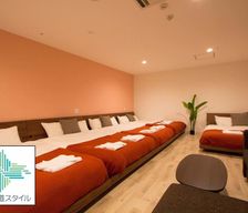 Japan Hokkaido Asahikawa vacation rental compare prices direct by owner 6584088