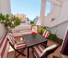 Portugal Leiria District Alcobaça vacation rental compare prices direct by owner 5615033