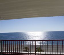 Italy Calabria Marina di Gioiosa Jonica vacation rental compare prices direct by owner 4128735