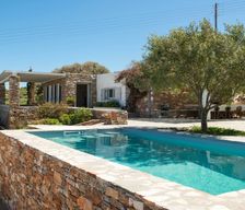 Greece South Aegean Sifnos vacation rental compare prices direct by owner 4649750