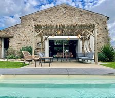 France Loire-Atlantique Saint-Viaud vacation rental compare prices direct by owner 4820482