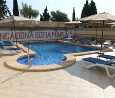 Spain Costa Blanca San Pedro del Pinatar vacation rental compare prices direct by owner 6586820