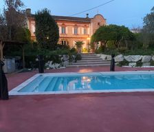 France Haute-Garonne MAUVAISIN vacation rental compare prices direct by owner 5121809