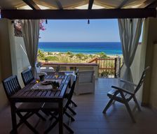 Italy Sud Sardegna Costa Rei vacation rental compare prices direct by owner 9428158