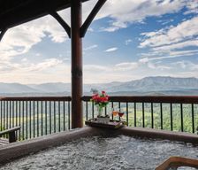 United States Tennessee Sevierville vacation rental compare prices direct by owner 4978843