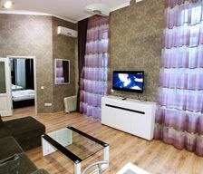 Ukraine  Kyiv vacation rental compare prices direct by owner 9477588