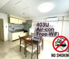 Japan Hokkaido Asahikawa vacation rental compare prices direct by owner 27059504