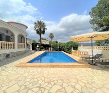 Spain Alicante Pedreguer vacation rental compare prices direct by owner 13150102