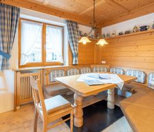 Germany Bavaria Ofterschwang vacation rental compare prices direct by owner 33207066