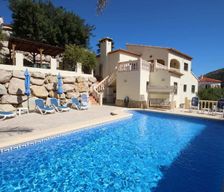 Spain Alicante VC vacation rental compare prices direct by owner 25171254