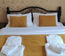 Georgia Mtskheta-Mtianeti Stepantsminda vacation rental compare prices direct by owner 23888380