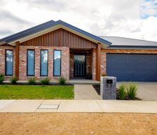 Australia VIC Yarrawonga vacation rental compare prices direct by owner 23906857