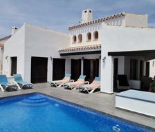 Spain Murcia Banos Y Mendigo vacation rental compare prices direct by owner 25249521