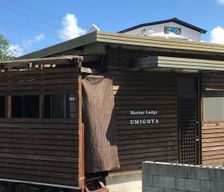 Japan Okinawa Shimajiri-gun vacation rental compare prices direct by owner 19238884