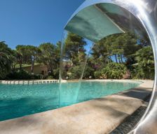 Italy Provinz Cagliari Santa Margherita di Pula vacation rental compare prices direct by owner 33376235
