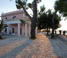 Italy Provincia di Foggia Puglia vacation rental compare prices direct by owner 33258680