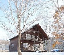 Japan Hokkaido Esashi-gun vacation rental compare prices direct by owner 27090696