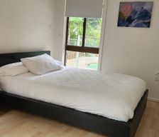 Australia QLD Chapel Hill vacation rental compare prices direct by owner 35609992
