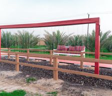 United Arab Emirates Abu Dhabi Al Ain vacation rental compare prices direct by owner 33294877