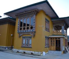 Bhutan  Paro vacation rental compare prices direct by owner 5746170
