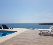 Ecuador Santa Elena Province Ayangue vacation rental compare prices direct by owner 3404335