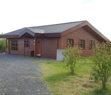 Iceland Southern Region Reykholt vacation rental compare prices direct by owner 11610225