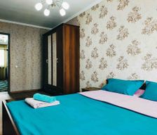 Kazakhstan Qarağandı oblısı Karaganda vacation rental compare prices direct by owner 9986002