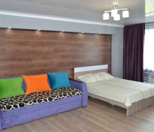 Kazakhstan Karagandy Province Karaganda vacation rental compare prices direct by owner 8517060