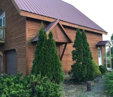 United States New York Hammond vacation rental compare prices direct by owner 2119769