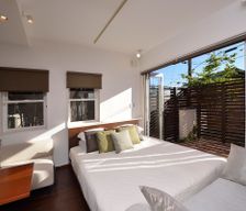 Japan Kyōto-fu Sakyo Ward vacation rental compare prices direct by owner 6247448