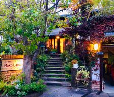 Japan 富山県 Toyama vacation rental compare prices direct by owner 20340265